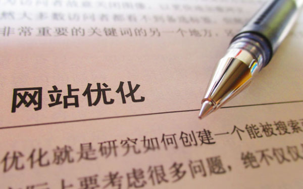 掌握Google Keyword Planner：關鍵字研究的終極指南